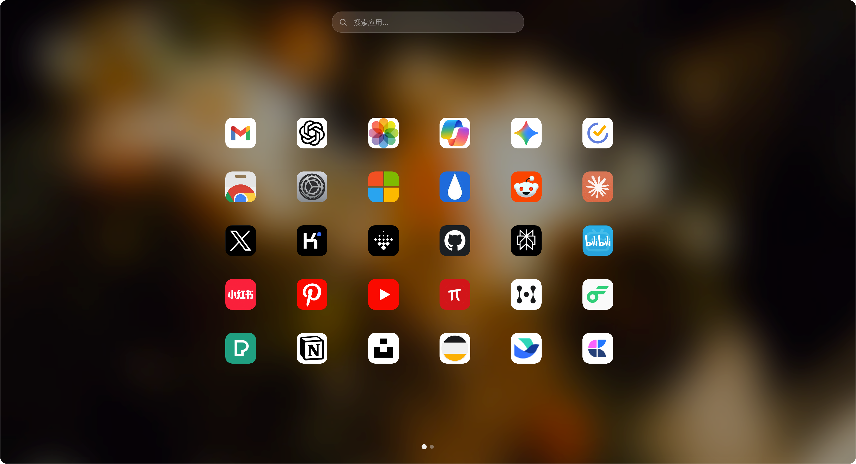 Launchpad Feature